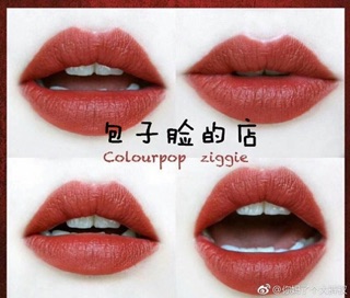 Son Colourpop màu Ziggie