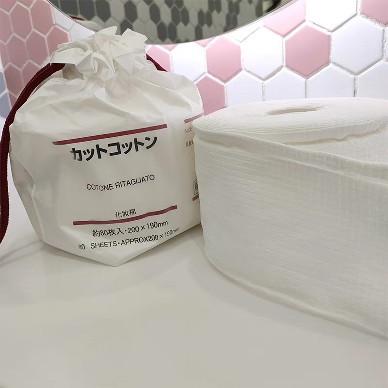 Khăn mặt Muji mỹ phẩm dùng một lần khăn lau khô đa năng Nhật Bản cuộn 80khăn | BigBuy360 - bigbuy360.vn