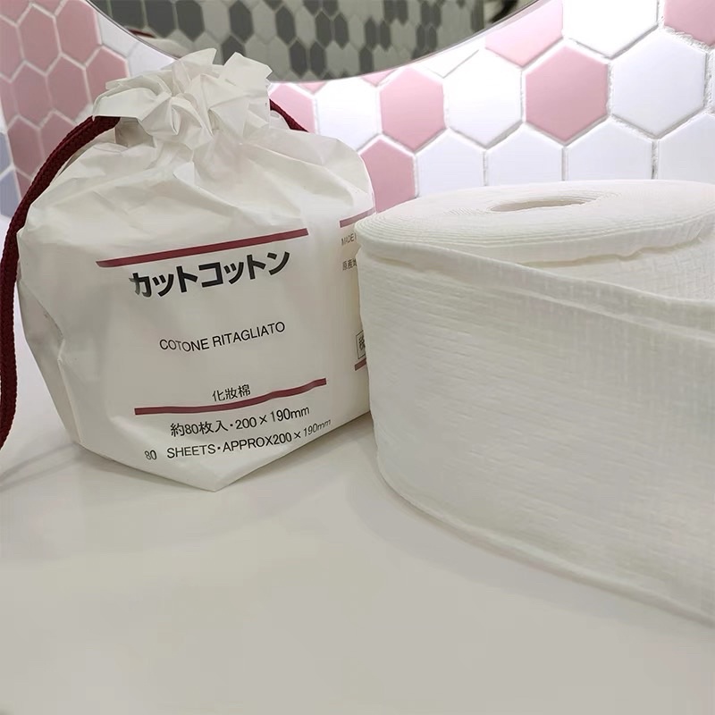 Khăn mặt Muji mỹ phẩm dùng một lần khăn lau khô đa năng Nhật Bản cuộn 80khăn