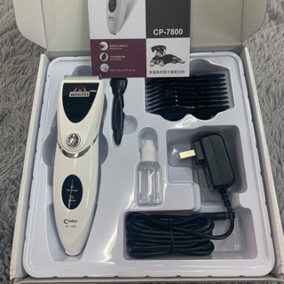 Tông đơ / tonder Codos CP 7800 chuyên dùng cho chó mèo