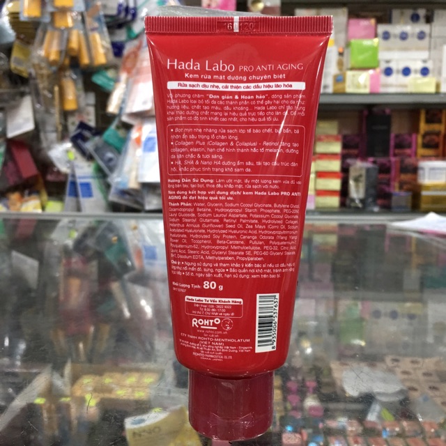 Kem Rửa Mặt Hada Labo Dưỡng Chuyên Biệt - Tuýp 80g