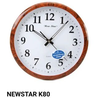 ĐỒNG HỒ TREO TƯỜNG NEWSTAR K80 - Kích thước: 32cm