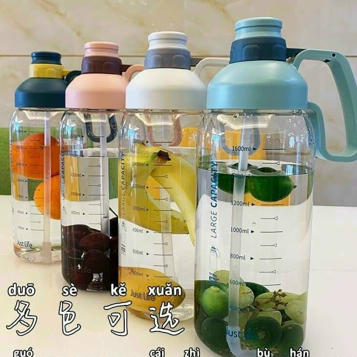 BÌNH ĐỰNG NƯỚC 1600ML KÈM ỐNG HÚT
