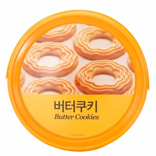 Bánh Quy Bơ No Brand 400gr