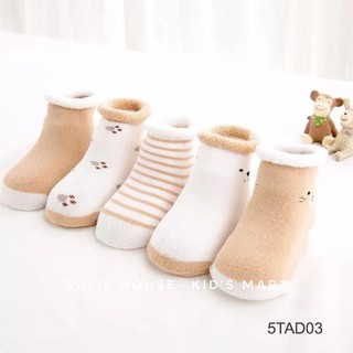 Set 5 đôi tất dày cao cấp