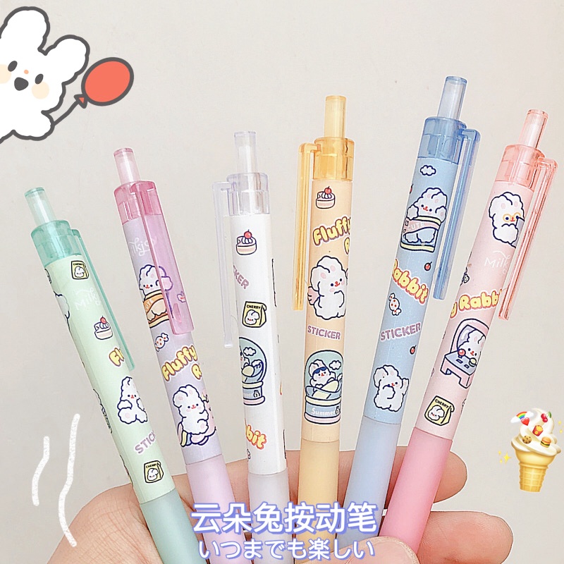 Bút gel Bút Bi Mực Đen Ngòi 0.5mm Kiểu Hàn Quốc Xinh Xắn Cho Học Sinh