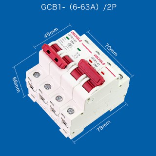 MTS Atomat chuyển đổi 2 nguồn điện có khóa liên động