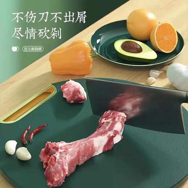 Thớt nhựa PE hình tròn đường kính 33cm đa năng chống nấm mốc kháng khuẩn vệ sinh dễ dàng Xiaomimi D2.114