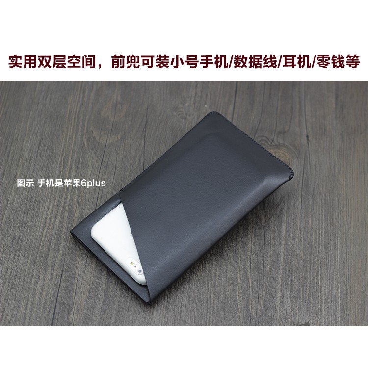 Bao Da Máy Tính Bảng Kích Thước 6.4 Inch Cho Xiaomi Max2 Ốp