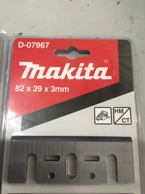 Lưỡi bào Makita 82mm D- 07967