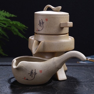 Bộ Ấm Chén Cối Xay