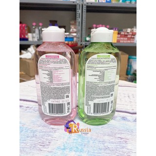 Nước hoa hồng Garnier - 200ml