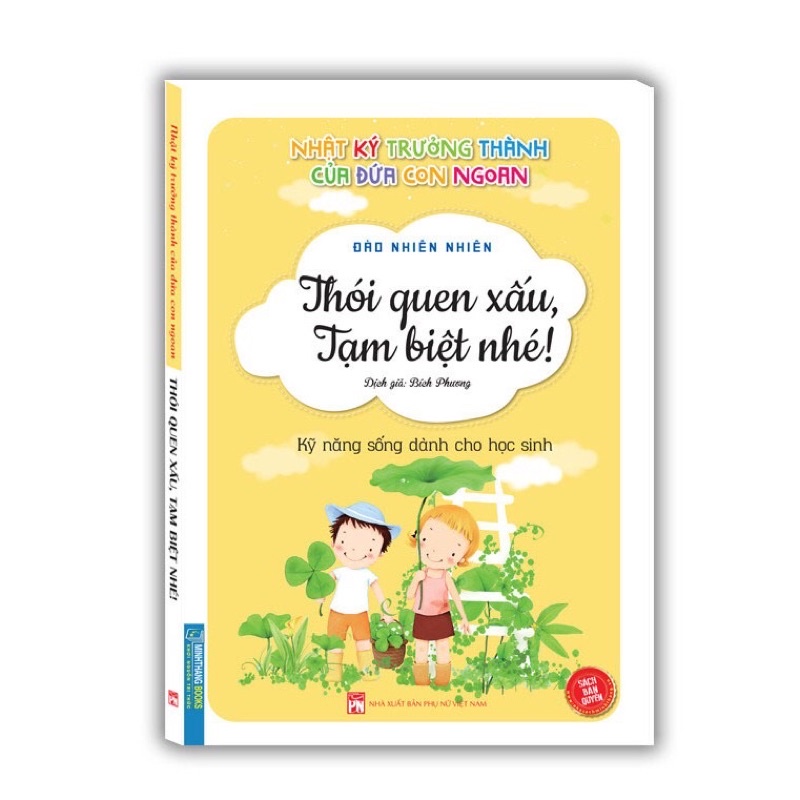 Sách - (Bộ 10 cuốn) Nhật ký trưởng thành của đứa con ngoan - Phần 2