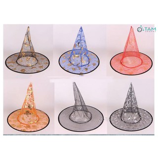 Nón Phù thủy Halloween vải lưới HLW-NPT-12 TAN