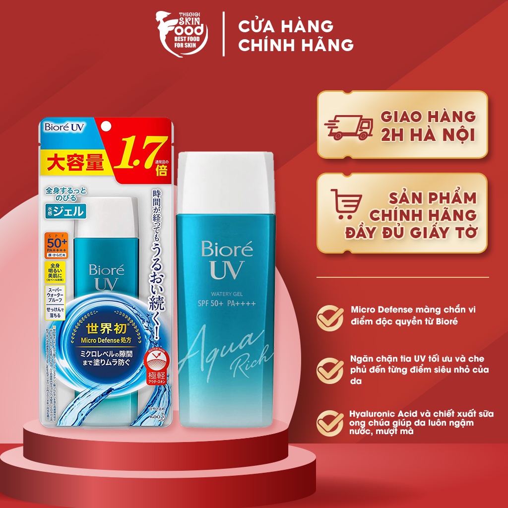 Kem Chống Nắng Dạng Gel Màng Nước, Dưỡng Ẩm Bioré UV Aqua Rich Watery Gel SPF50+/PA++++