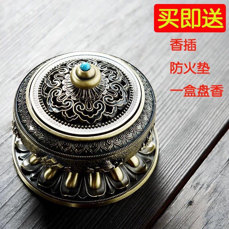 Lư Xông trầm hương Tròn 8 Cát Tường