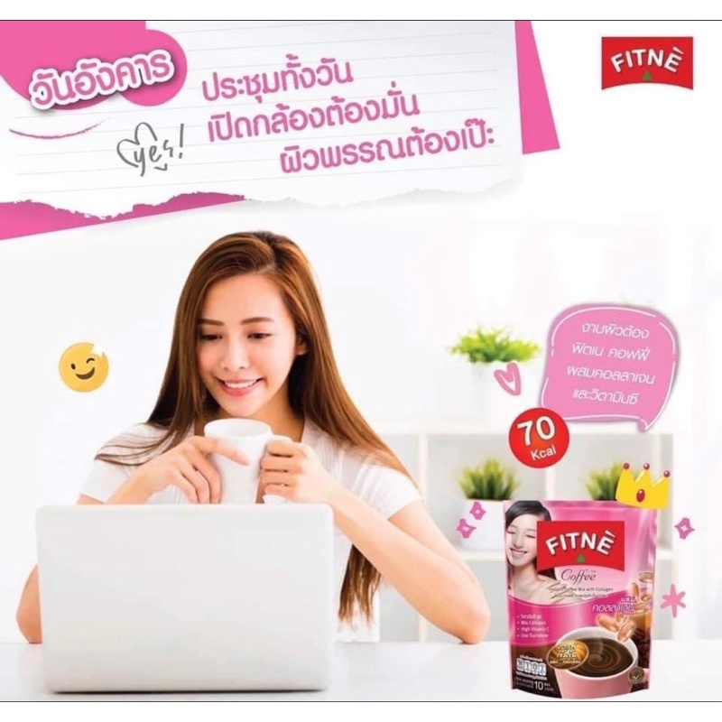 Coffee Fitne thải độc dáng đẹp chuẩn Thái Lan (có sẵn)