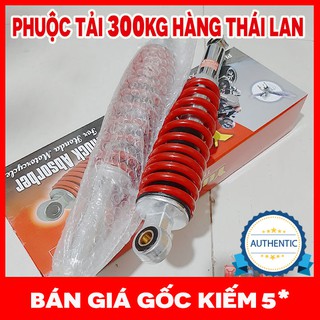 PHỤT TẢI - PHUỘC NHÚNG 300KG YUKOS CHO XE CHỞ HÀNG, BA GÁC PT62
