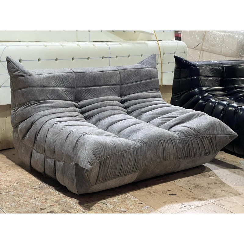 Ghế thư giãn Togo chair