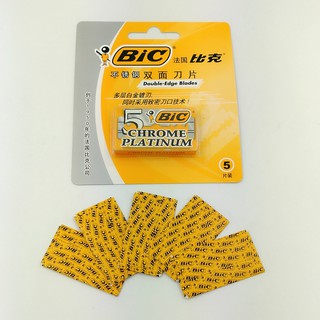 Hộp 5 Lưỡi Lam Bic