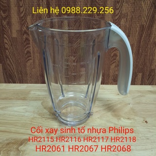 Phụ kiện máy xay- Cối sinh tố máy xay philip chính hãng HR2115/HR2118/ HR2061/HR2067