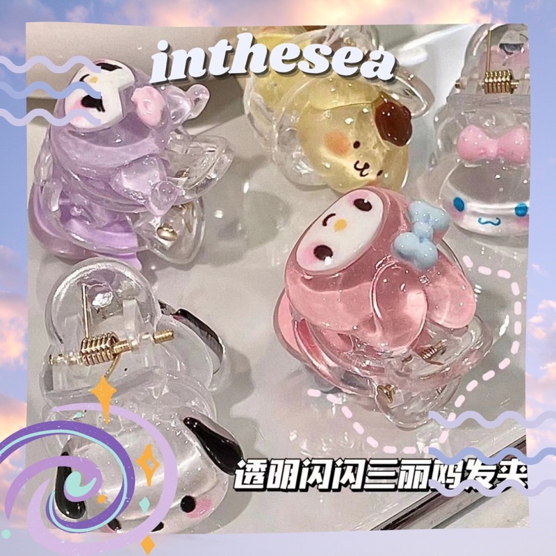 Kẹp Tóc Mini Hình Sanrio Kuromi Melody Kiểu Nhỏ Dễ Thương Cho Nữ