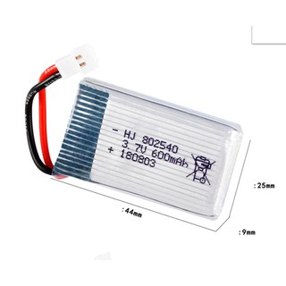 Pin sạc flycam 3.7v 600mah có mạch bảo vệ rất tốt