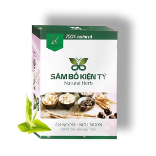 Tăng cân Sâm bổ kiện tỳ mẫu mới