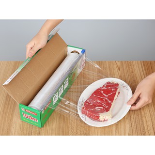 Màng bọc thực phẩm PE Ringo 30cm x 150m
