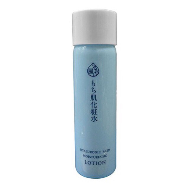 Sữa Dưỡng Nuôi Dưỡng Collagen Naris Hyaluronic Acid Moisturizing Milk