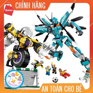 Đồ chơi lắp ghép xếp hình Qman 3007 - Trận siêu cúp kinh điển