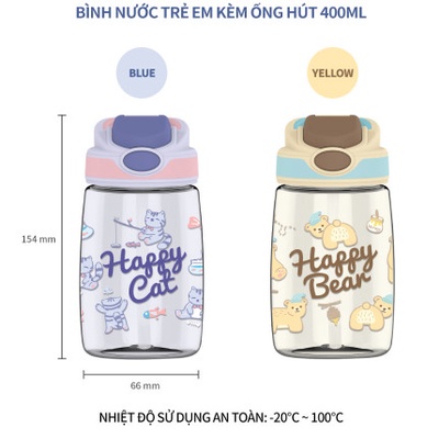 Bình nước trẻ em kèm ống hút Straw Kids Bottle 400ml - Màu vàng (ABF655YEL)