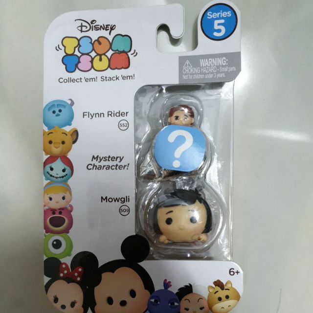 1 bộ 3 con mô hình tsum tsum của disney