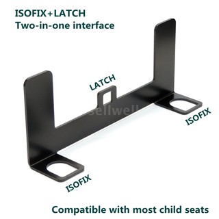 S&W Universal Car Child Seat Restraint Anchor Mounting Kit for ISOFIX Belt Connector