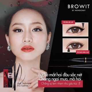 Bút kẻ mắt hai đầu browit nongchat hightechnique duo eyeliner 0.14g - ảnh sản phẩm 3