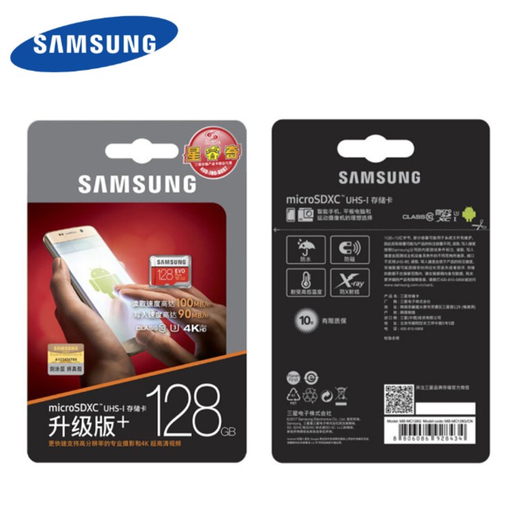 Thẻ nhớ cao cấp SDXC128G chính hãng Samsung 128Gb - Bảo hành 10 năm