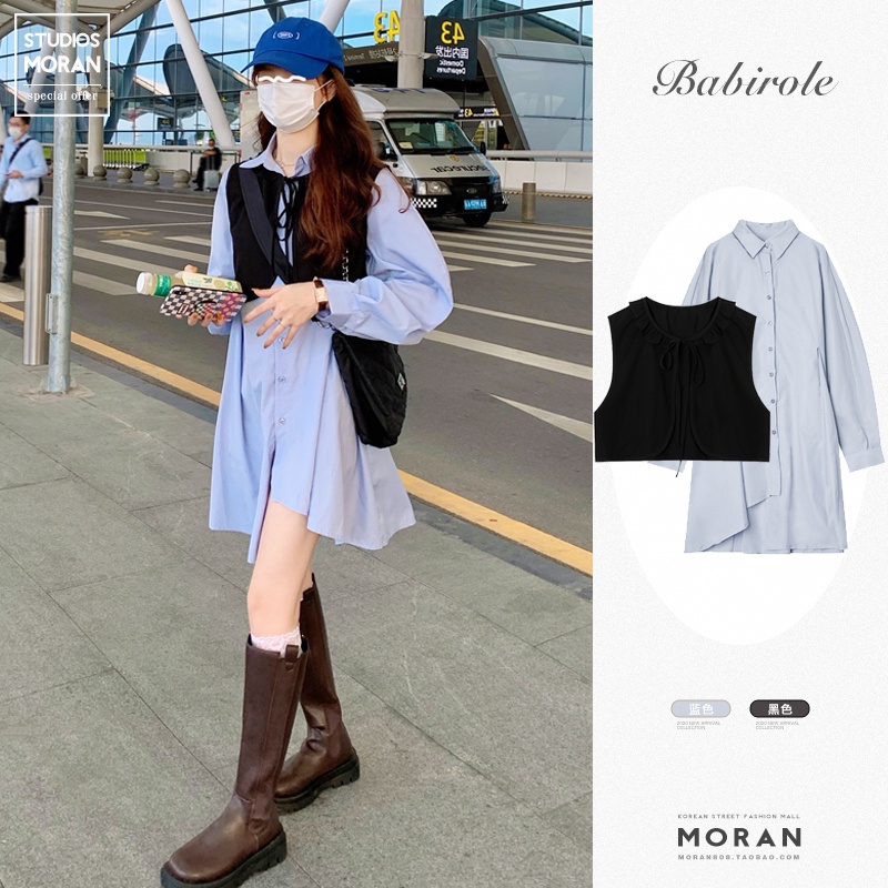 (ORDER) Set váy sơ mi MORAN màu xanh cài khuy xòe ngắn lệch vạt+ Áo vest gile màu đen style Hàn Quốc