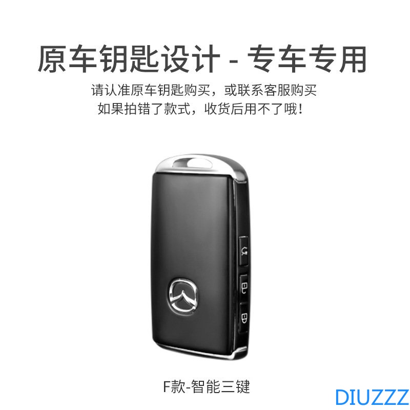 Vỏ TPU Bảo Vệ Chìa Khóa Xe Hơi Mazda 3 Alexa CX30 CX-30 CX-5 CX5 CX3 CX-3 CX8 CX-8 CX9 CX-9