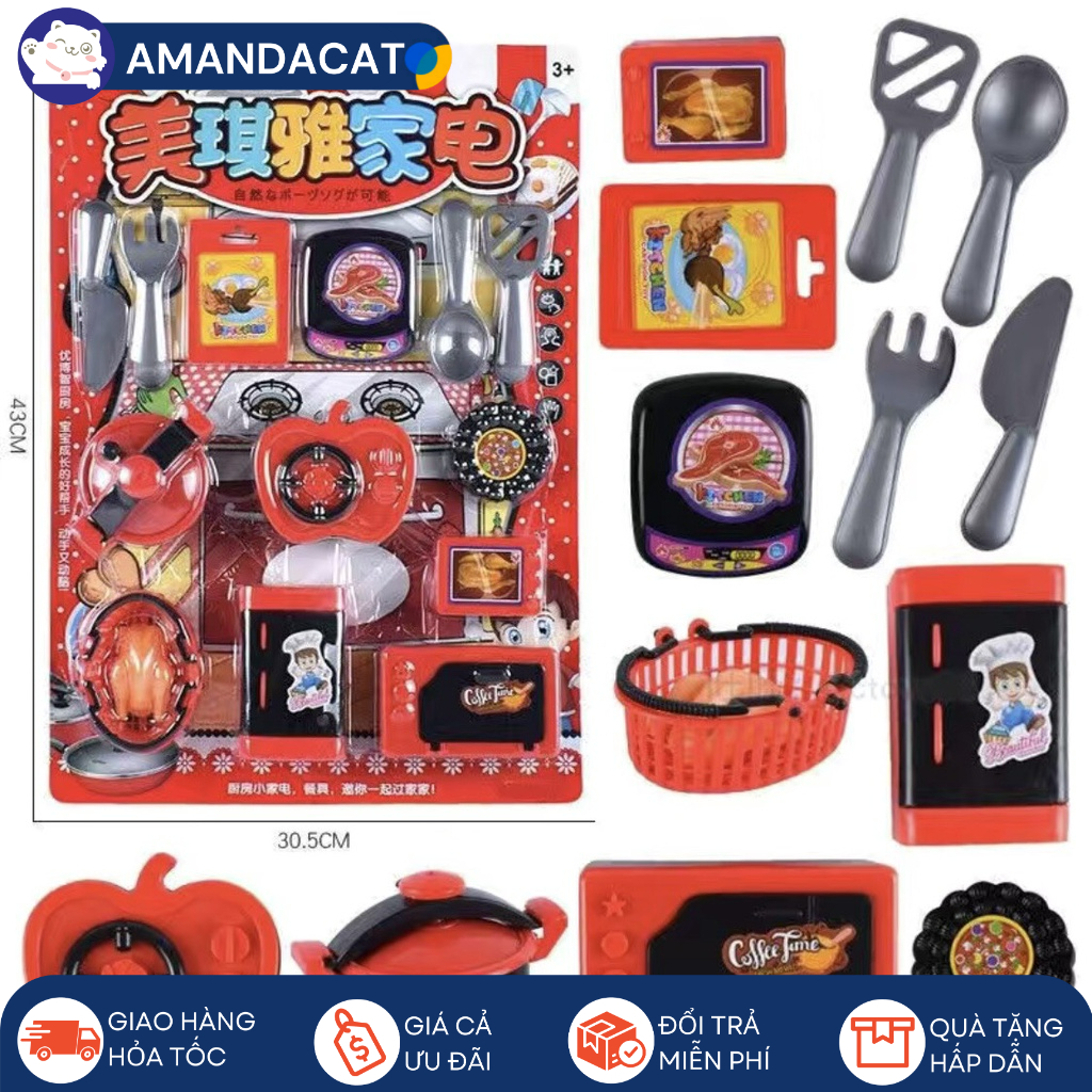 [Hàng mới về] Vỉ đồ chơi Nấu ăn đầy đủ dụng cụ Đầu bếp chuyên nghiệp