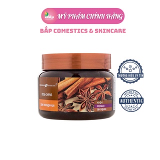 Tẩy da chết quế hồi và cafe body làm săn chắc làn da Nga