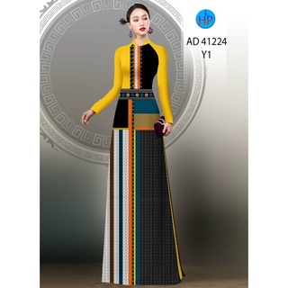 Vải áo dài thổ cẩm