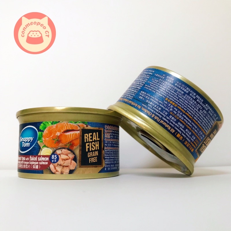 THỨC ĂN PATE CHO MÈO SNAPPY TOM PREMIUM | 85G | THÁI LAN