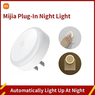  Xiaomi Mijia LED Đèn Ngủ Cảm Biến Điều Khiển Cảm Ứng Đèn LED Giường Đèn Ngủ 0.4W 1.5LM 2400K Đèn Tường Cho Phòng Ngủ Sống 