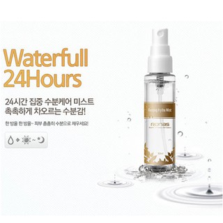[Ronas Official] 로나스 XỊT KHOÁNG PHỤC HỒI DA HYDRAT HOÁ RONAS RESTING HYDRA MIST 4ea*50ml