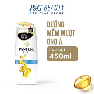[Mã PG2112B giảm 8% đơn 199K] Dầu gội Pantene Nội Địa Nhật Bản Dưỡng Mềm Mượt 450ml