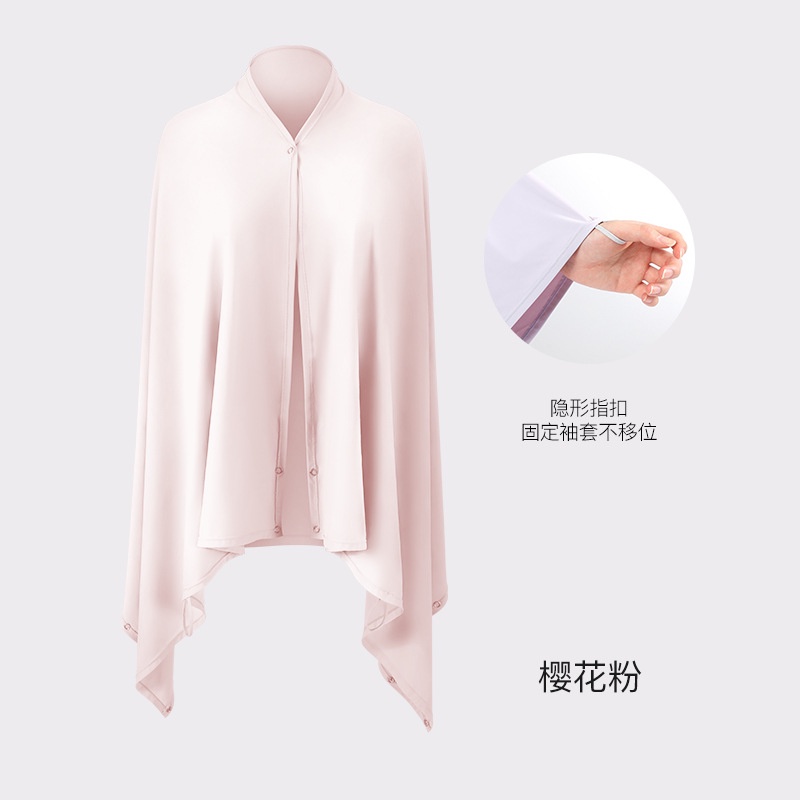 Áo Choàng Voan Chống Nắng/Tia UV Thời Trang Mùa Hè Cho Nữ