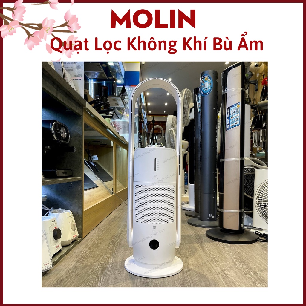 Quạt không cánh kèm lọc không khí và bù ẩm ULTTY SKJ - CR022 [Thương hiệu Pháp]