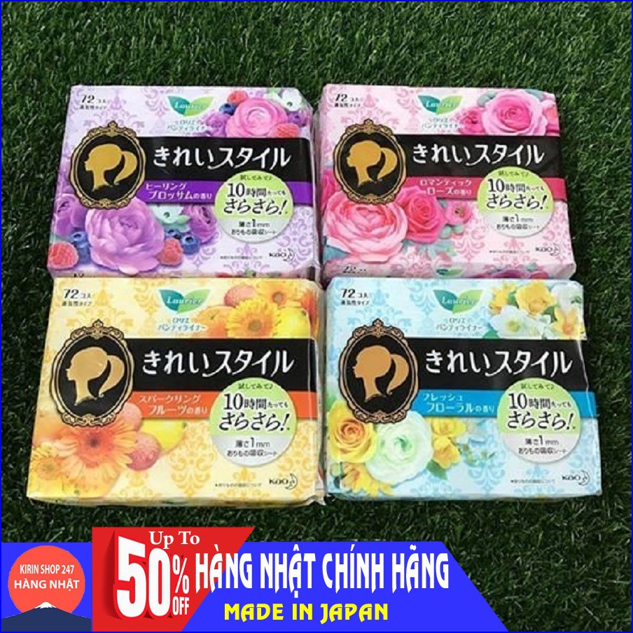 Set 72 miếng băng vệ sinh hằng ngày Laurier Hàng Nội Địa Nhật