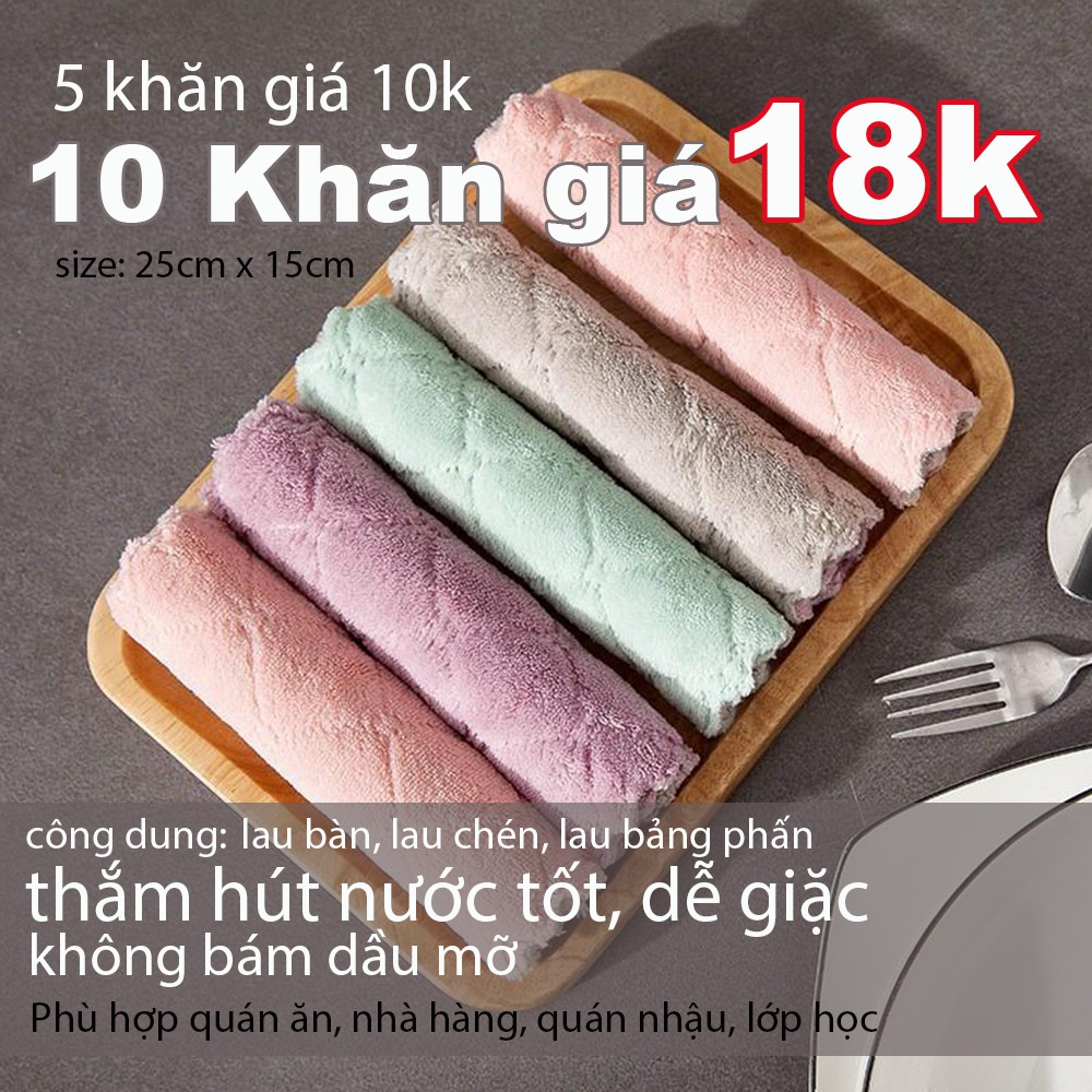 Combo 10 Khăn Lau 2 mặt thấm hút nước đa năng nhỏ gọn