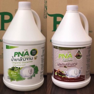 NƯỚC RỬA CHÉN ORGANIC PNA THÁI LAN
